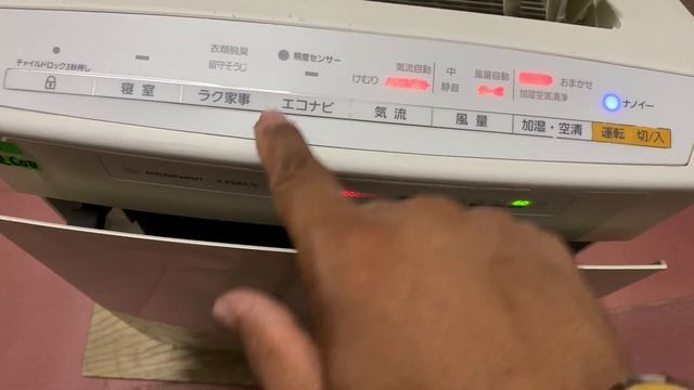 Máy lọc không khí Panasonic F-VC55XK 2015 hàng zin đẹp.giá 2.6 triệu.Hotline Zalo 0928338688 смотреть онлайн