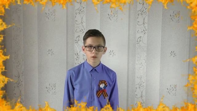 Савченко Сергей смотреть онлайн