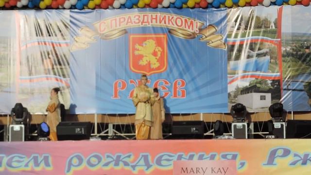 День Города 2015 Ржев смотреть онлайн