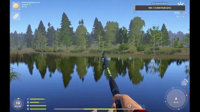 РУССКАЯ РЫБАЛКА 4 НОЧНОЙ СТРИМ смотреть онлайн