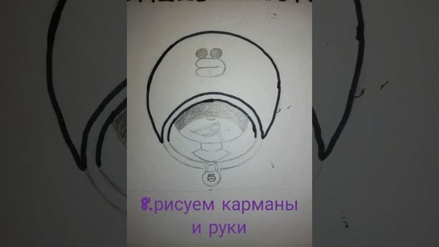 Рисуем Леона Салли поэтапно смотреть онлайн