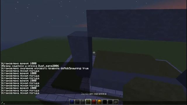 военный робот в майнкрафте /minecraft смотреть онлайн