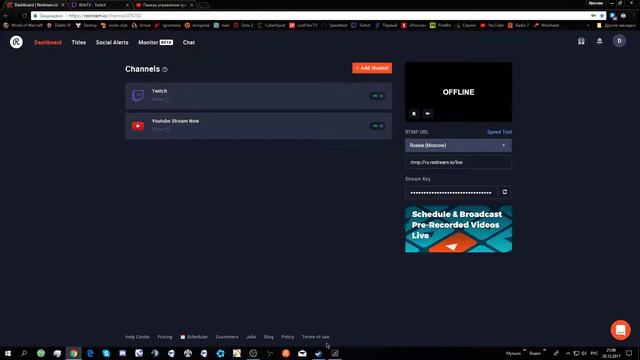 obs studio - черный экран смотреть онлайн