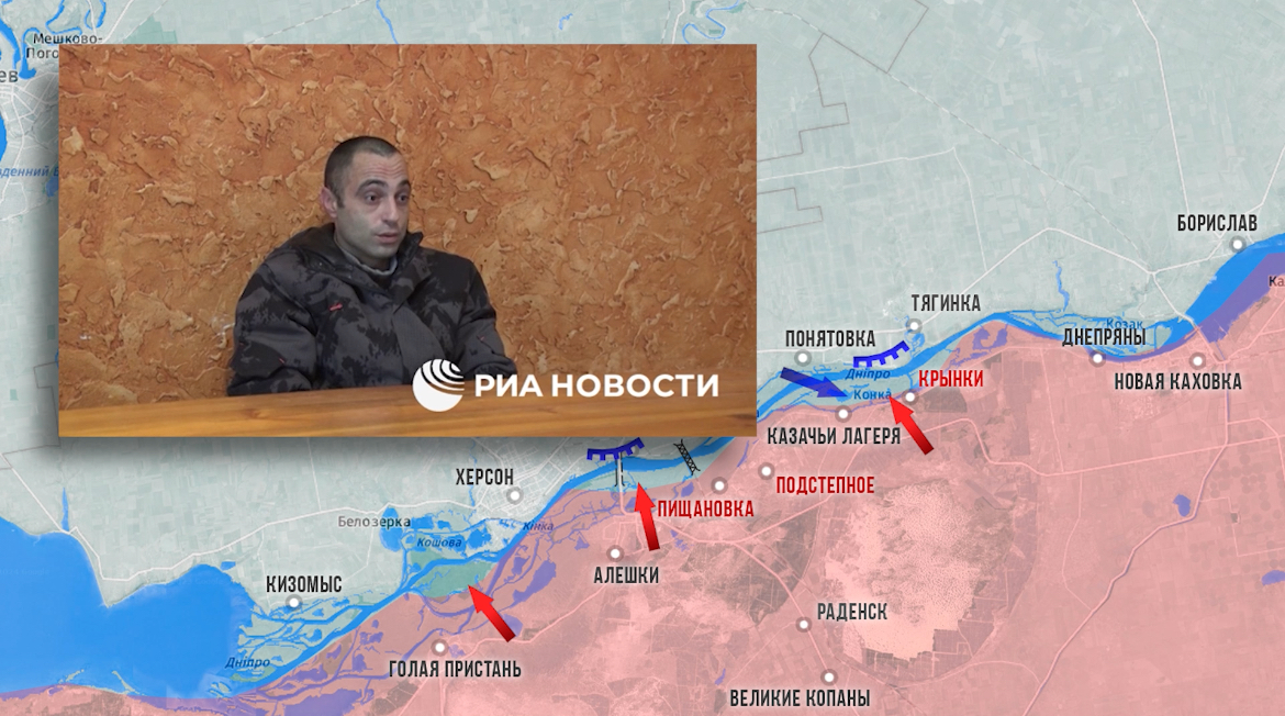 Фронтовая сводка 11 апреля 2024