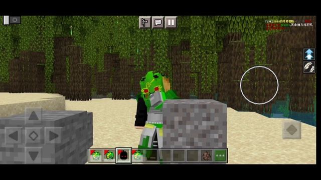 Jojo Bizzare Adventure Addon/Mods For Minecraft PE| C-Moon 1.19+ смотреть онлайн