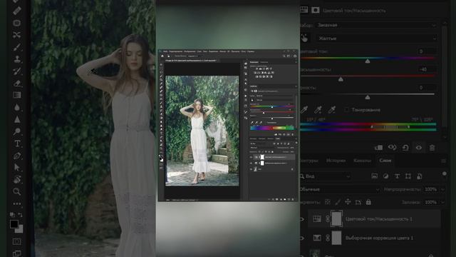 Уникальные методы