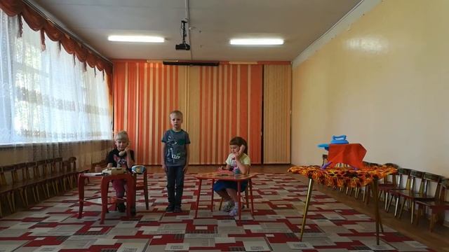Мини сценка детского сада "Василёк" смотреть онлайн