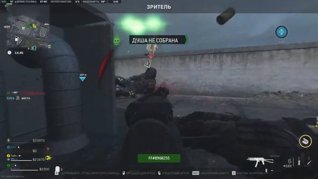 Наша остановочка на жирных дробовиках смотреть онлайн