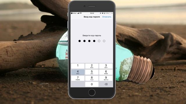 КАК ЗАПРЕТИТЬ АВТОМАТИЧЕСКОЕ ОБНОВЛЕНИЕ IOS ? КАК ИЗБАВИТЬСЯ ОТ НАДОЕДЛИВЫХ БАННЕРОВ В IOS ? смотреть онлайн