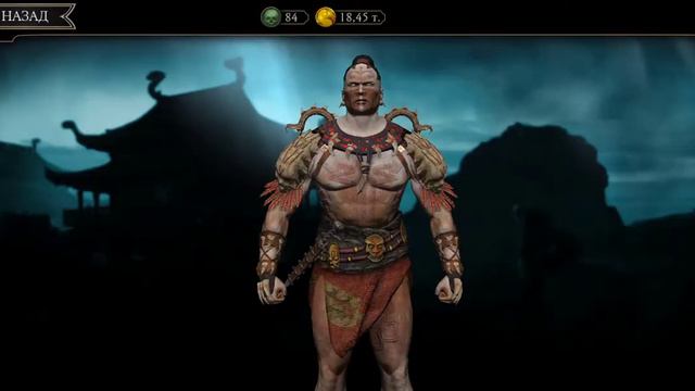 Mortal Kombat топ советую скачать смотреть онлайн