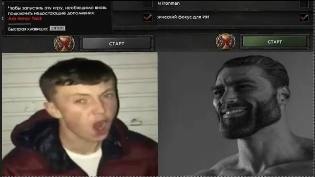 Как убрать требования DLC в сохранении в Hearts Of Iron 4_