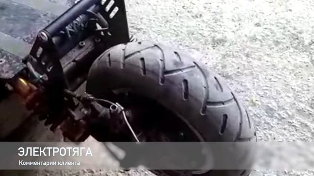 Vlog #1 Чистка моторколеса электросамоката