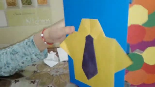 Открытка для дедушки смотреть онлайн