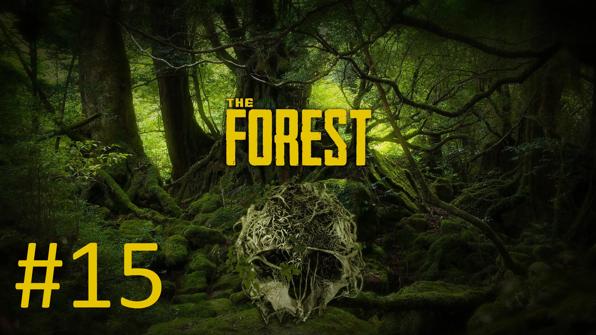 Прохождение The Forest - Часть 15 (кооператив)