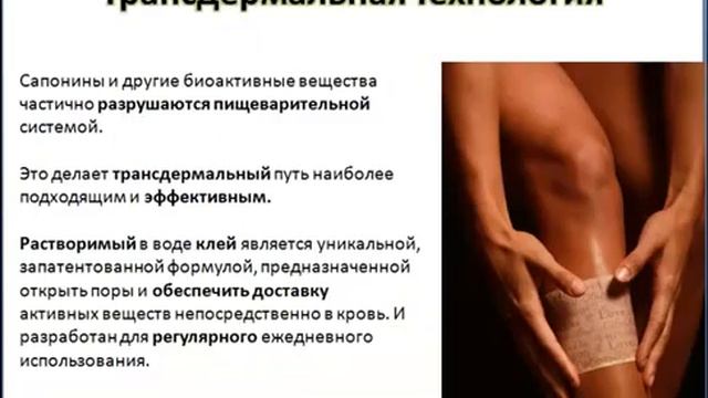 FGX НОВОСТИ В МЕДИЦИНЕ! Сюда уходят лидеры! СТАРТ! смотреть онлайн