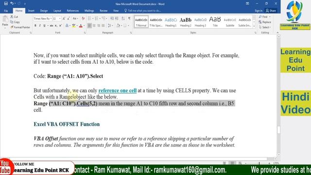 7 what is cell and offset option in Excel VBA, me Cells and Offset смотреть онлайн