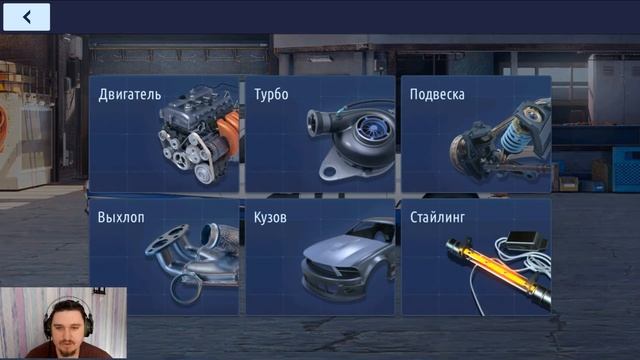 VIPER G-УЛИЧНЫЙ | Перепаковка и Свап | Drag Racing: Уличные Гонки смотреть онлайн