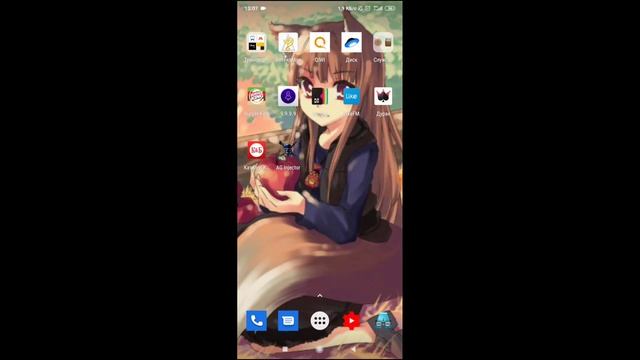 Бесплатные скины для Mobile Legends Bang Bang - замена программы IMLS смотреть онлайн