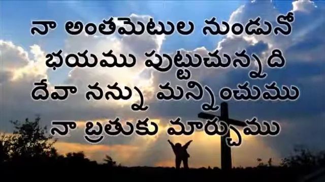 Lord change my life psalm 90:12 смотреть онлайн