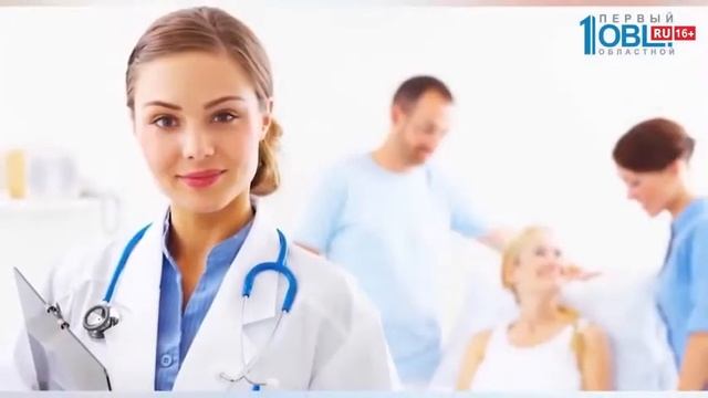 Воспаление органов малого таза у женщин смотреть онлайн