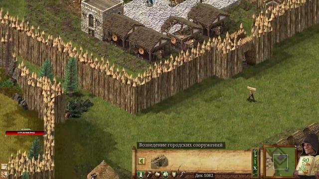 Раскройте секреты: все, что вам нужно знать о Stronghold: Definitive Edition