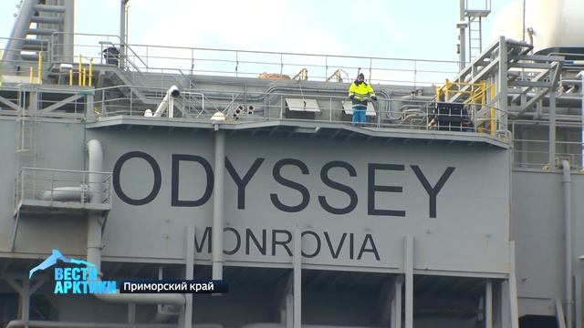 «Морской старт» пришвартовался у берегов России: когда будет запущена первая ракета