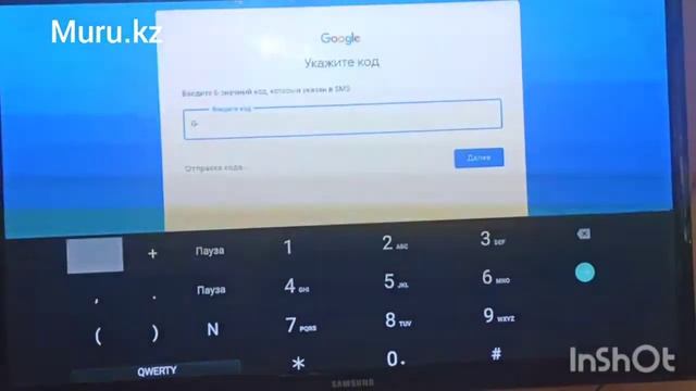 Настройка Tvbox Hk1 Rbox 4/32