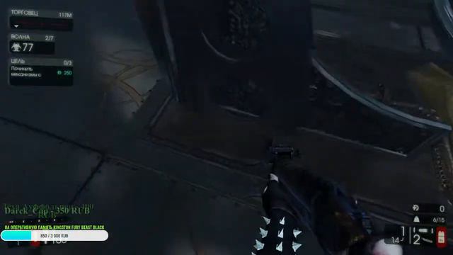 Killing Floor 2 - хочу много мясца...