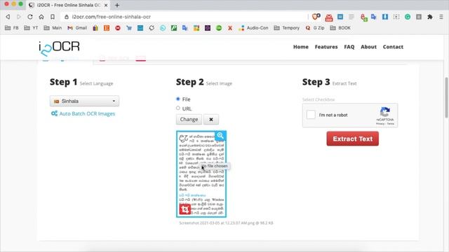 The Best Online Sinhala OCR Tool: A Review of Its Performance and Accuracy смотреть онлайн