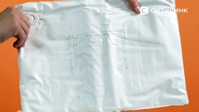 Обзор Электрической грелки Beurer HK25 | Ситилинк смотреть онлайн