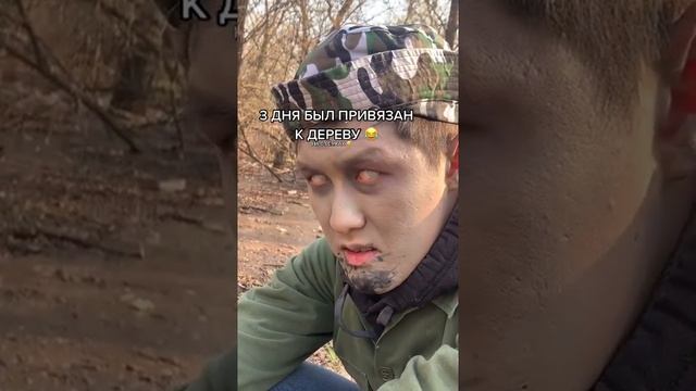 Бедный Нурик #зомби #зомбеты смотреть онлайн