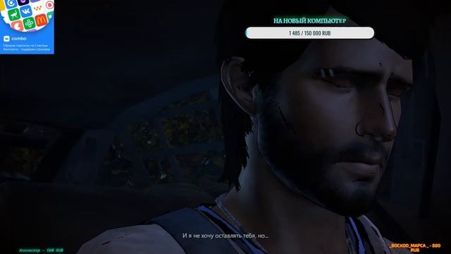 ▅ ▆ The walking dead SEASON 3 - ПРОХОЖДЕНИЕ ЭПИЗОД 2 ▆ ▅ ❤ СМОТРИ ОПИСАНИЕ ❤ смотреть онлайн