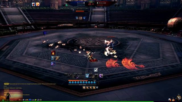 Blade And Soul RU - Novice Way, Assassin, Daily Fights #5. Путь новичка, мастер тени, ежедневка #5