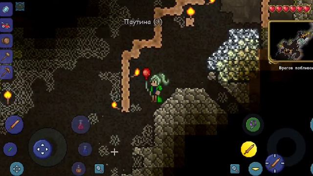 @ Прохождение в пещеру пауков смотреть онлайн