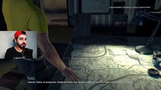 ОНИ ПОЯВИЛИСЬ НОЧЬЮ И ГОНЯТЬСЯ ЗА МНОЮ! / Прохождение Dying Light - 4 ЧАСТЬ смотреть онлайн