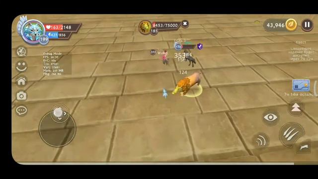 Прокачиваю рысь до 200 лвла! | WildCraft смотреть онлайн