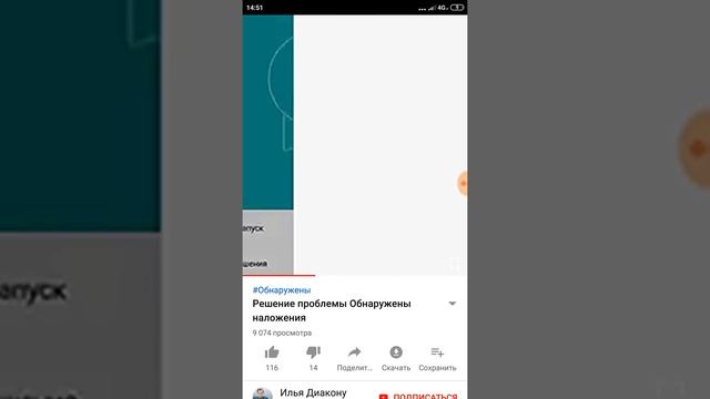 Как запустить Last Day Rules если у вас чёрный экран #2 для xiaomi смотреть онлайн