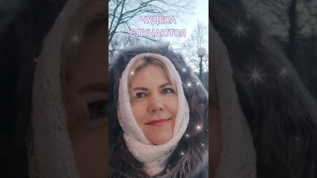 С Рождеством! 2024 #любовь #светланаклимовабабичева #авторпесен #shorts смотреть онлайн