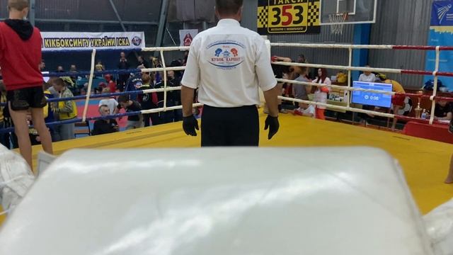 Чемпионат Украины ISKA Ермоленко Даниил 1/4 Лоу-кик