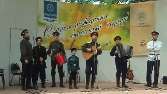 Казачий ансамбль "Карижа" смотреть онлайн