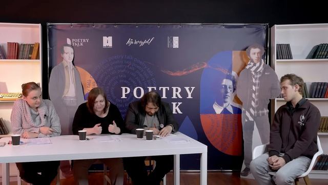 Poetry Talk | №5 | Всеволод Федотов