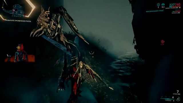 WARFRAME HARROW QUEST tribute GMV rus sub смотреть онлайн