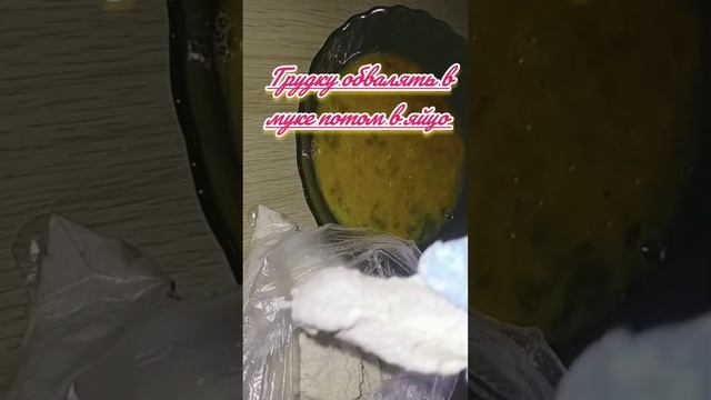 Куриная грудка в кляре, стрипсы как в KFC смотреть онлайн