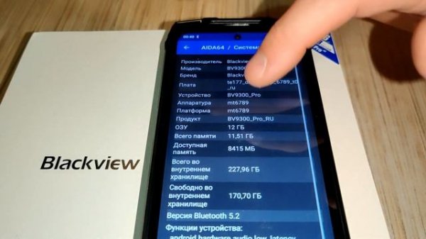 Защищенный смартфон BlackView BV9300 Pro это вам не Redmi от Xiaomi