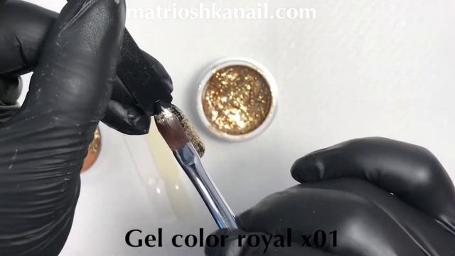 Gel color royal x01 смотреть онлайн