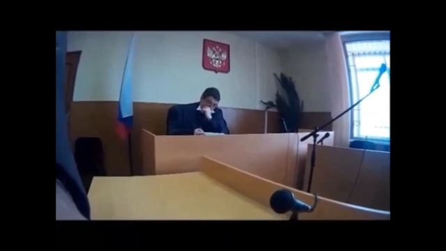 И этот сынком зампрокурора области с мозгами амёбы мажор стал судьей Ленсуда Тюмени ??! смотреть онлайн