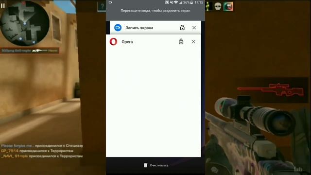 КАК СДЕЛАТЬ РАЗРЕШЕНИЕ 16:10?|РАЗРЕШЕНИЕ 18:9?|РАЗРЕШЕНИЕ АЙПАДА НА АНДРОИД| смотреть онлайн