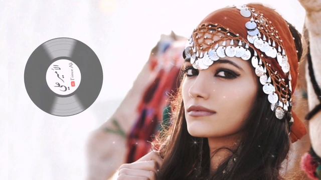 Arabic Egyptian Remix. Oriental Deep House. Amr Diab - Habibi Wala Alo Balo (DJ Tamer). Tara Emad