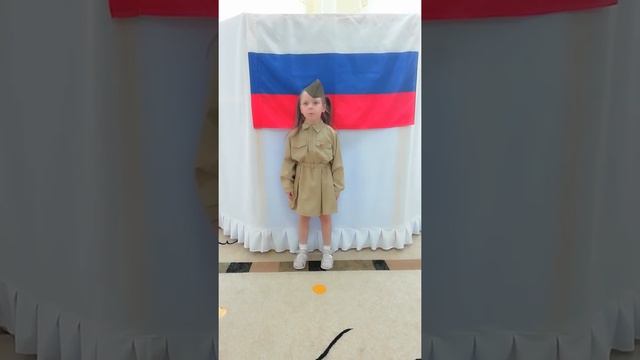 Чуб Виктория,5 лет,МБДОУ д/с № 7 г. Дивногорск . Стих " Что такое День Победы" Андрей Усачёв смотреть онлайн