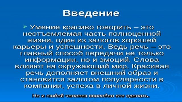 Как нарисовать красивые цифры смотреть онлайн